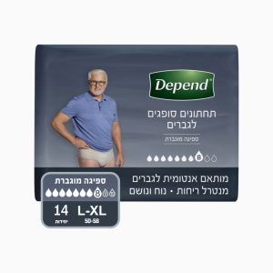 תחתוני ספיגה לגברים מידה L/XL דיפנד